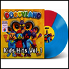 Doggyland - Kids Hits, Vol 1 (Ltd)(Colored LP)