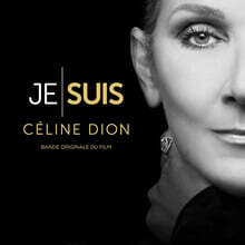 아이 엠: 셀린 디온 다큐멘터리 사운드트랙 (Je Suis: Celine Dion Bande Originale Du Film - French Edition) [2LP]