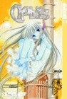 Chobits 1