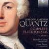 Benedek Csalog / Dóra Pétery 크반츠: 플루트 소나타 전곡, 제1집 (Quantz: Complete Flute Sonatas, Vol.1)