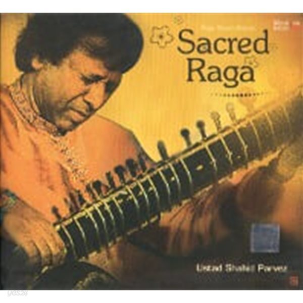 Ustad Shahid Parvez / Sacred Raga - Raga Shyam Kalyan (Digipack/수입)