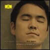 Richard Yongjae O'Neill (리처드 용재 오닐) - My Way (Best Album) [LP]