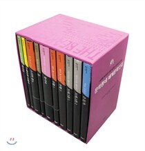 문학동네 세계문학전집 세트 11