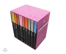 문학동네 세계문학전집 세트 11 (양장)