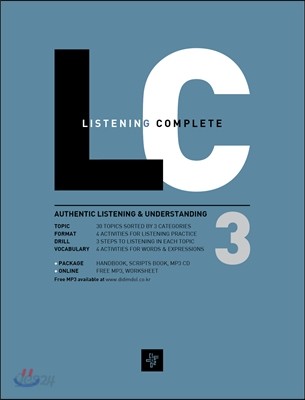 Listening Complete 3