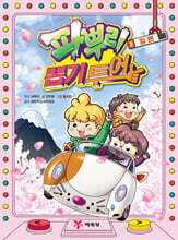 상품명