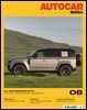 오토카 코리아 AUTOCAR KOREA 2024년 8월