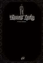 토마스 하디 고딕 소설 작품선