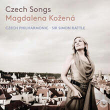 Magdalena Kozena 막달레나 코제나가 부르는 체코 가곡집 (Czech Songs)
