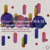 Bernhard Forck 모차르트: 교향곡 29번 & 33번, 클라리넷 협주곡 (Mozart Symphonies Nos. 29 & 33, Clarinet Concerto)