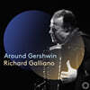 Richard Galliano 리차드 갈리아노 아코디언 연주집 (Around Gershwin)