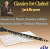 Jack Brymer 잭 브라이머 클라리넷 연주집 (Classics for Clarinet)