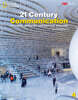 [Spark] 21st Century Communication Student Book 4