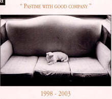 Alpha 레이블 모음집 (Pastime With Good Company 1998 - 2003: 5th Anniversary)