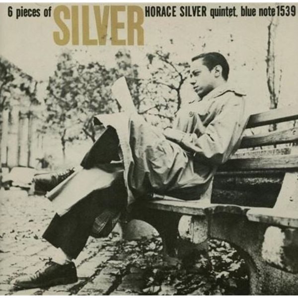 호레이스 실버 퀸텟 - The Horace Silver Quintet - 6 Pieces Of Silver [일본발매]