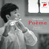 김유빈 - Poeme