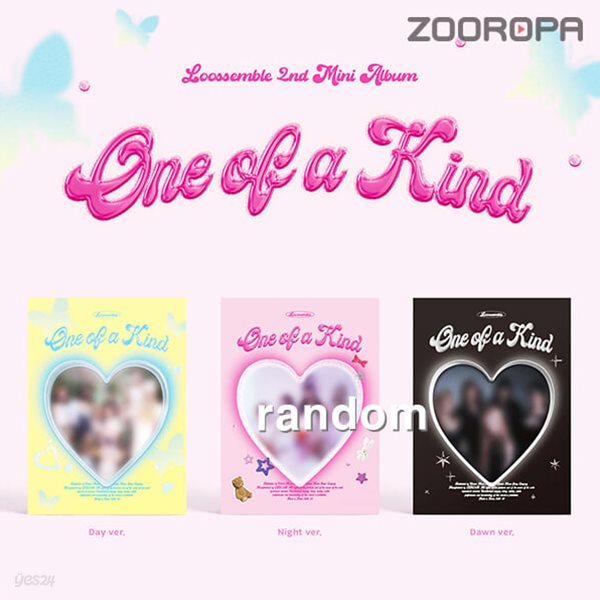 [미개봉/주로파] 루셈블 Loossemble One of a Kind 2집 미니앨범