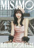 미사모 (TWICE 트와이스 MISAMO) - 일본 미니 2집 Untitled [초회한정반 / MOMO 모모 ver.]