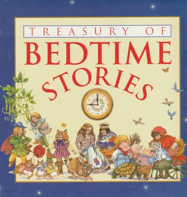 Treasury of Bedtime Stories