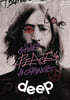 매거진 딥 magazine deep vol.2 john lennon