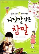 상품명