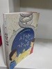시간 가게?- 제13회 문학동네어린이문학상 수상작?-?보름달문고 53  이나영?(지은이),?윤정주?(그림)  문학동네?|?2013년 01월