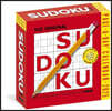Original Sudoku Page-A-Day® Calendar 2025