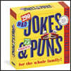 290 Bad Jokes & 75 Punderful Puns Page-A-Day® Calendar 2025
