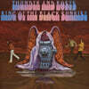 Thunder And Roses - King Of The Black Sunrise [LP]