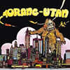 Orang-Utan - Orang-Utan [LP]