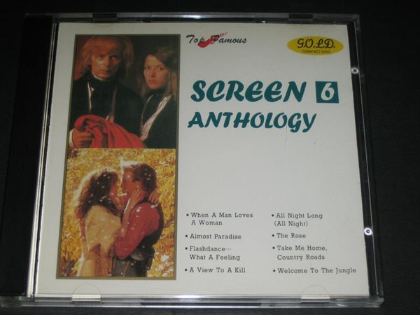 Screen 6 Anthology ,,, CD음반 (Gold compact disc) - when a man loves a woman / almost paradise