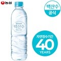 농심 백산수 무라벨 500ml 40병 생수