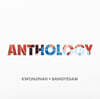 권진아 X 방예담 - Anthology [투명 스카이 블루 컬러 LP]