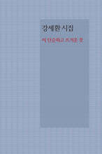상품명