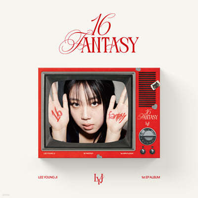 ̿ (LEE YOUNG JI) - 1st EP ALBUM : 16 FANTASY [PHOTOBOOK VER.]