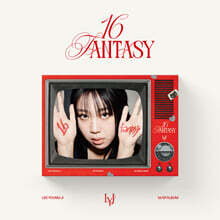 이영지 (LEE YOUNG JI) - 1st EP ALBUM : 16 FANTASY [PHOTOBOOK VER.]