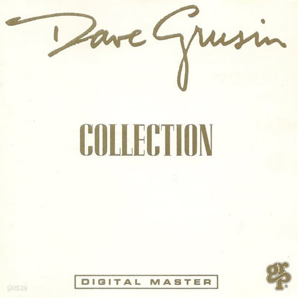 데이브 그루신 (Dave Grusin) - Collection