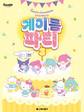 상품명