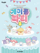 상품명