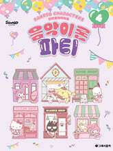 상품명