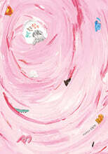 민트 초코 딸기