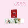 [UKISS 2024 TOUR MD] POST CARD BOOK