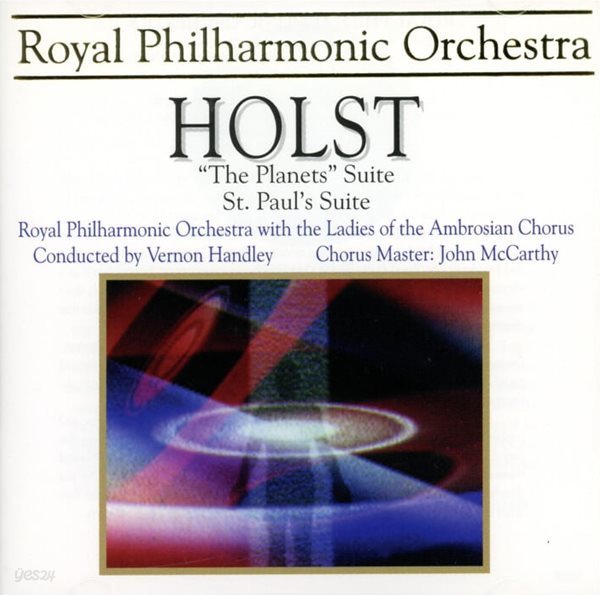 holst : &quot;The Planets&quot;  Suite - St. Paul&#39;s Suite (US발매)