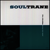 John Coltrane - Soultrane (LP)