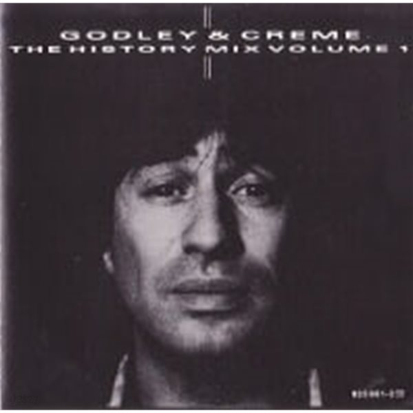 Godley &amp; Creme / The History Mix Volume 1 (수입)