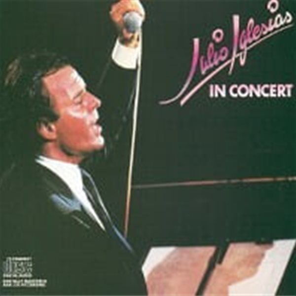 Julio Iglesias / In Concert (2CD)