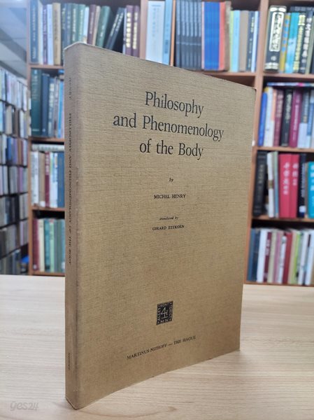 Philosophy And Phenomenology of the Body (Paperback) 