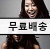 백지영 5집 - Smile Again