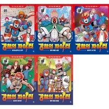 상품명