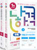 2025 나합격 산업안전산업기사 필기+무료특강